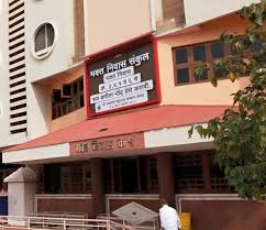 Shegaon Bhakta Niwas Room Online Booking Guide