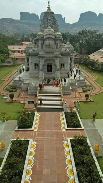 Shri Gajanan Maharaj Sansthan Room Booking